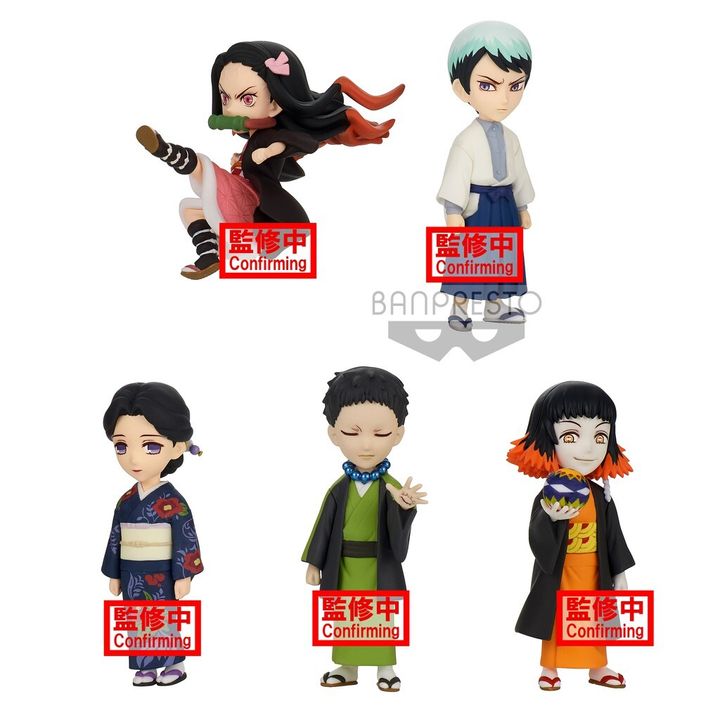 WORLD COLLECTABLE FIGURE DEMON SLAYER VOL.2 (Set of 5)