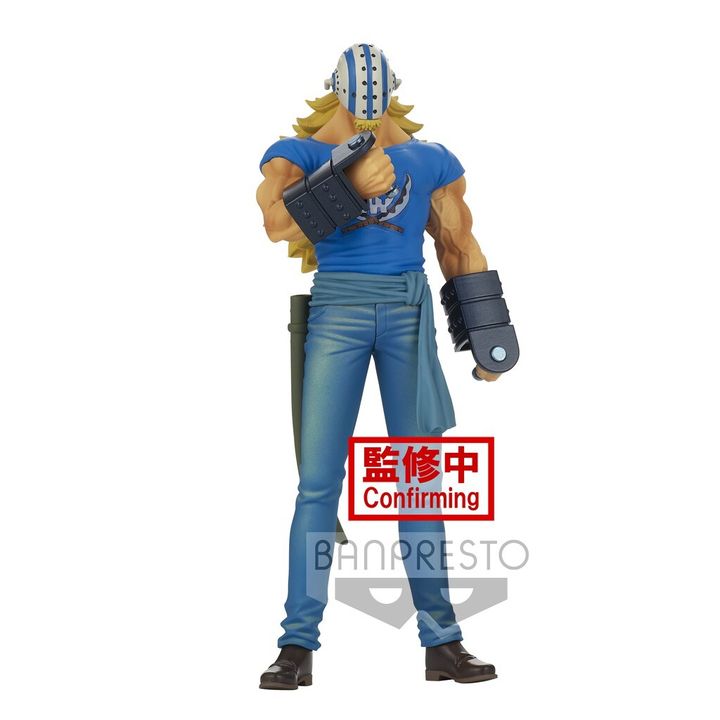 DXF THE GRANDLINE MEN WANOKUNI KILLER VOL.17