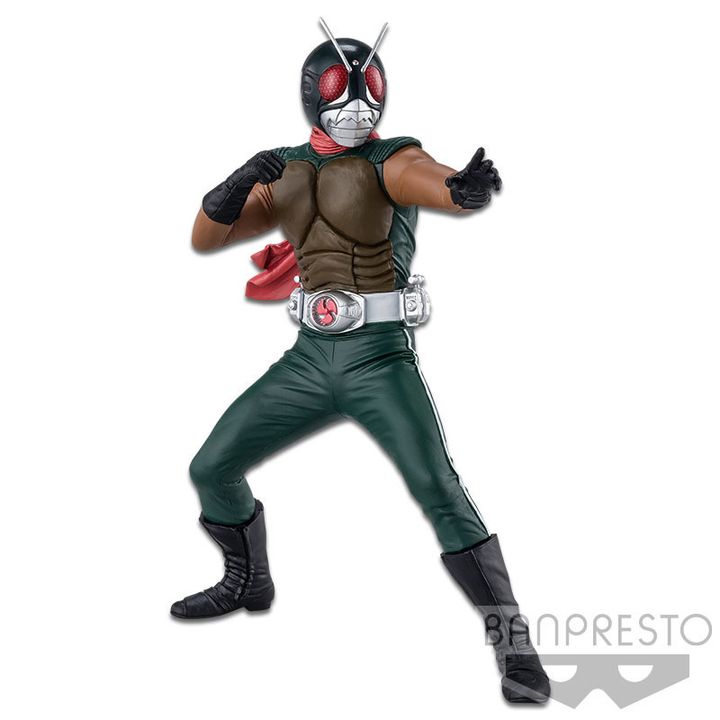 HERO'S BRAVE STATUE SKYRIDER (VER.A)