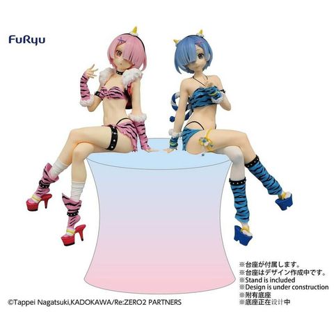 Noodle Stopper Demon Costume Rem & Ram