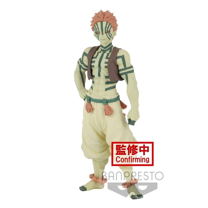 DEMON SERIES AKAZA VOL.5