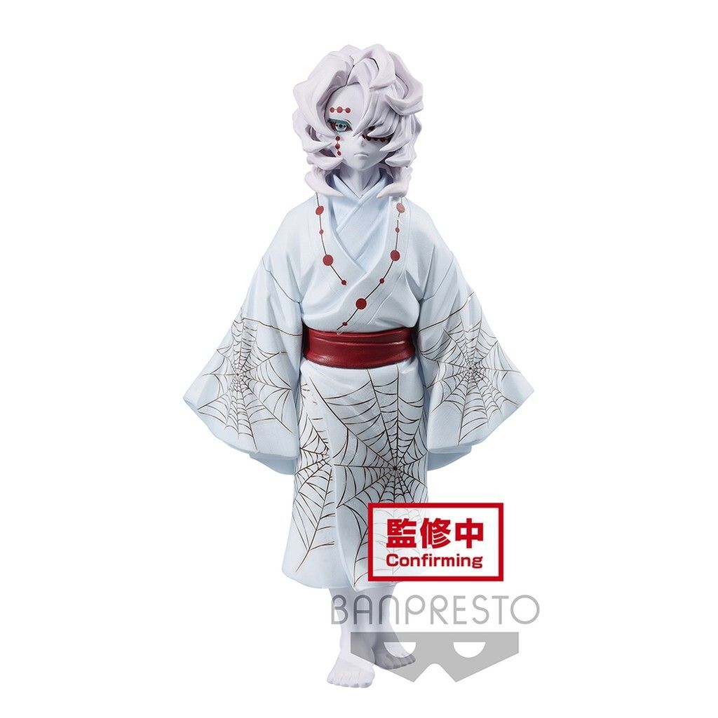 DEMON SERIES RUI VOL.2