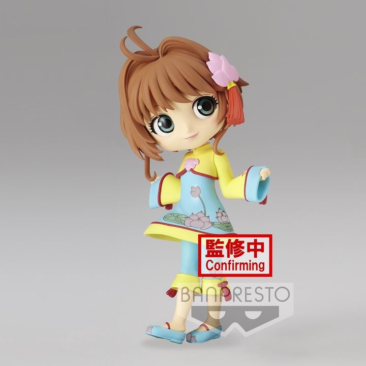 Q POSKET SAKURA KINOMOTO VOL.4 (VER.A)