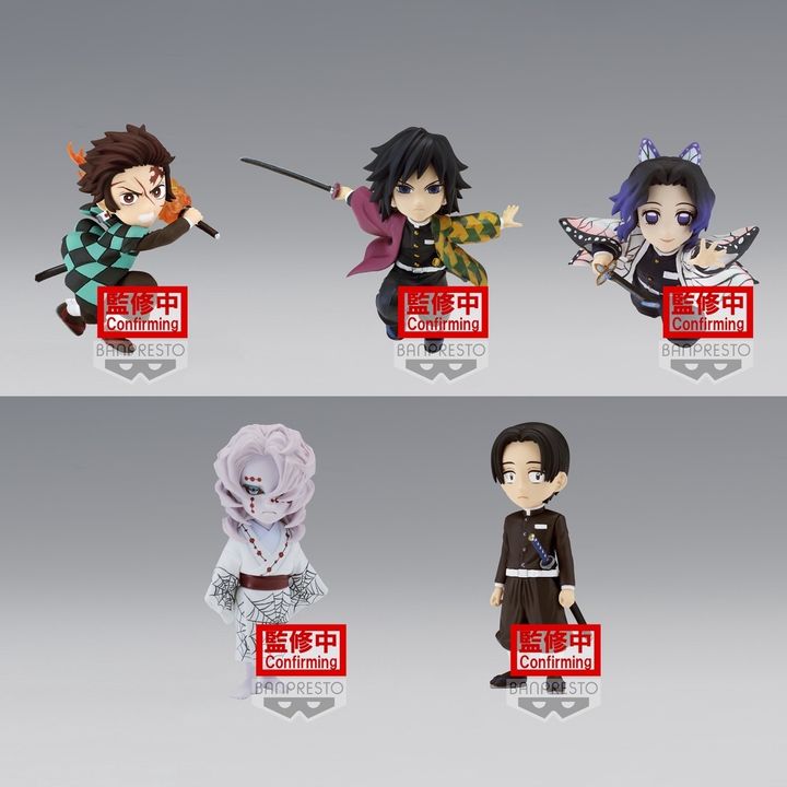 WORLD COLLECTABLE FIGURE DEMON SLAYER VOL.4
