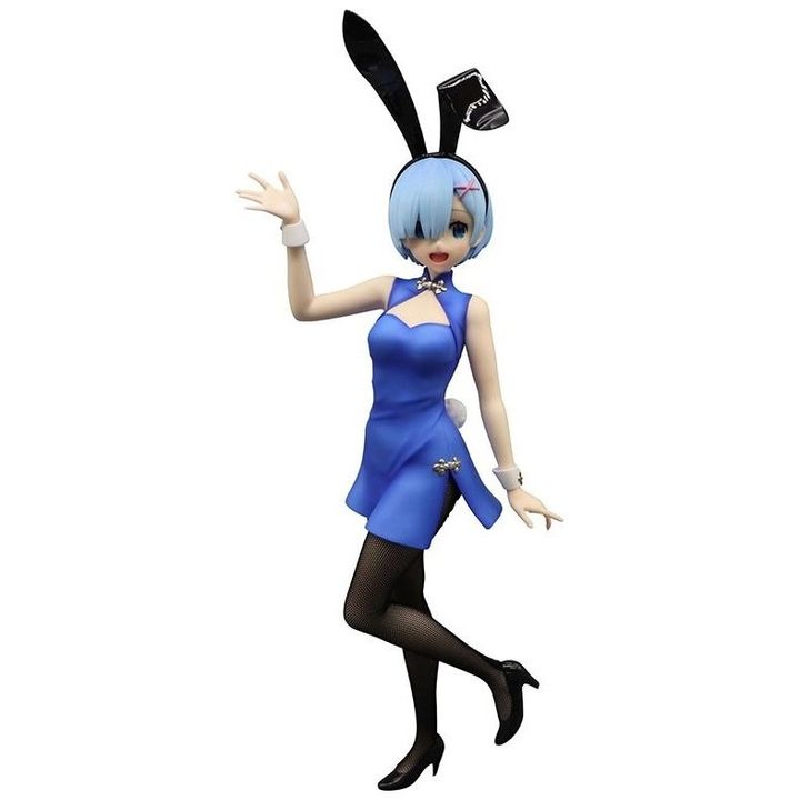 BiCute Bunnies Rem China