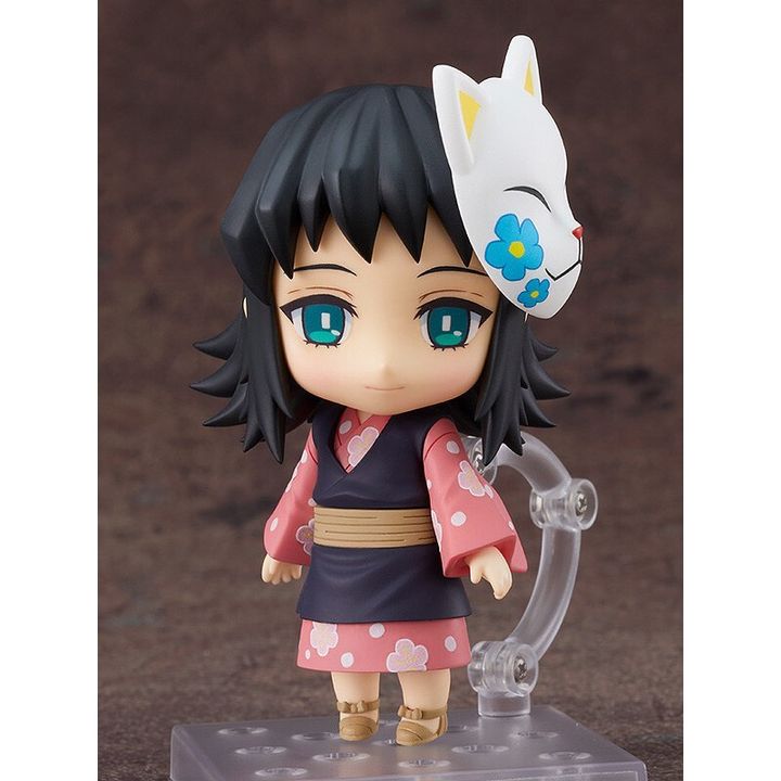 1570 Nendoroid Makomo