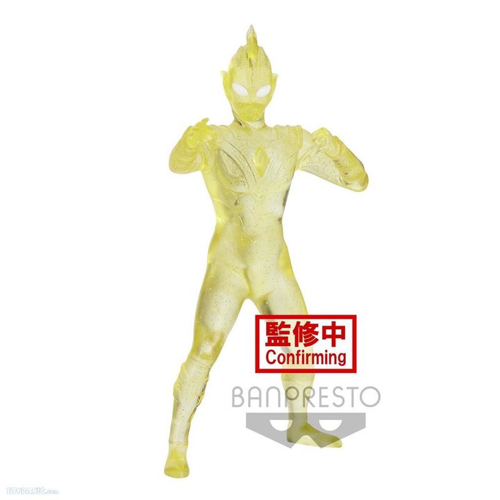 HERO'S BRAVE STATUE ULTRAMAN TRIGGER MULTI TYPE (VER.B)