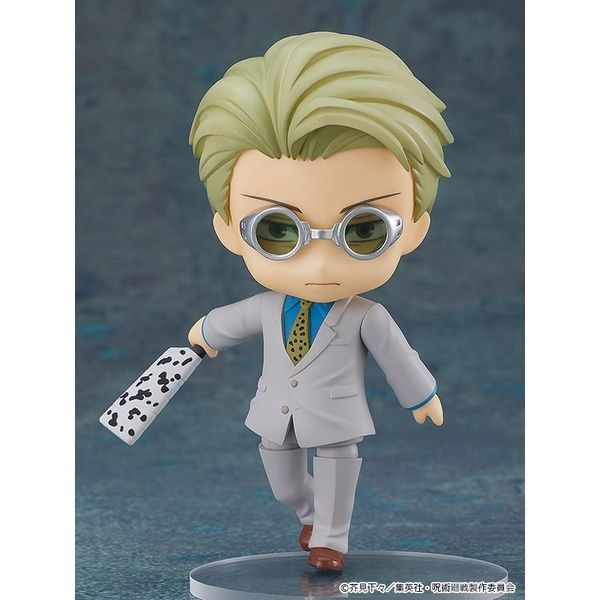 1812 Nendoroid Kento Nanami