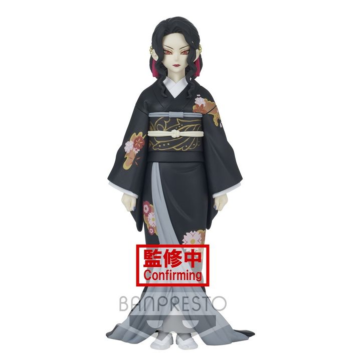 DEMON SERIES MUZAN KIBUTSUJI VOL.5