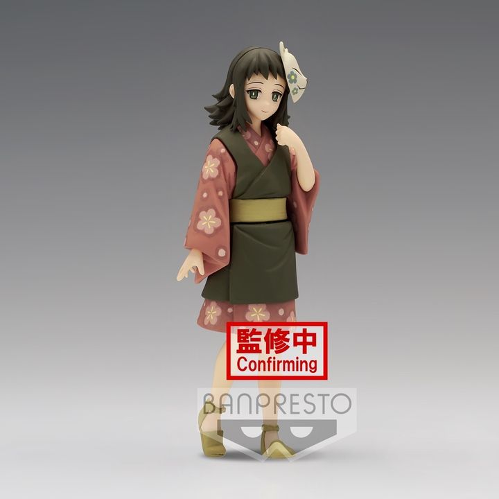 MAKOMO VOL.21