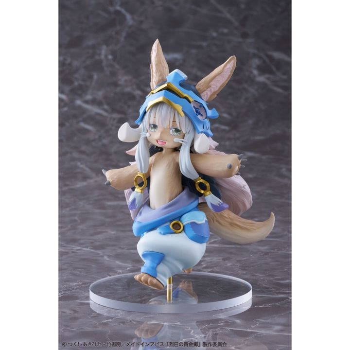 Coreful Nanachi (2nd Season Ver.)