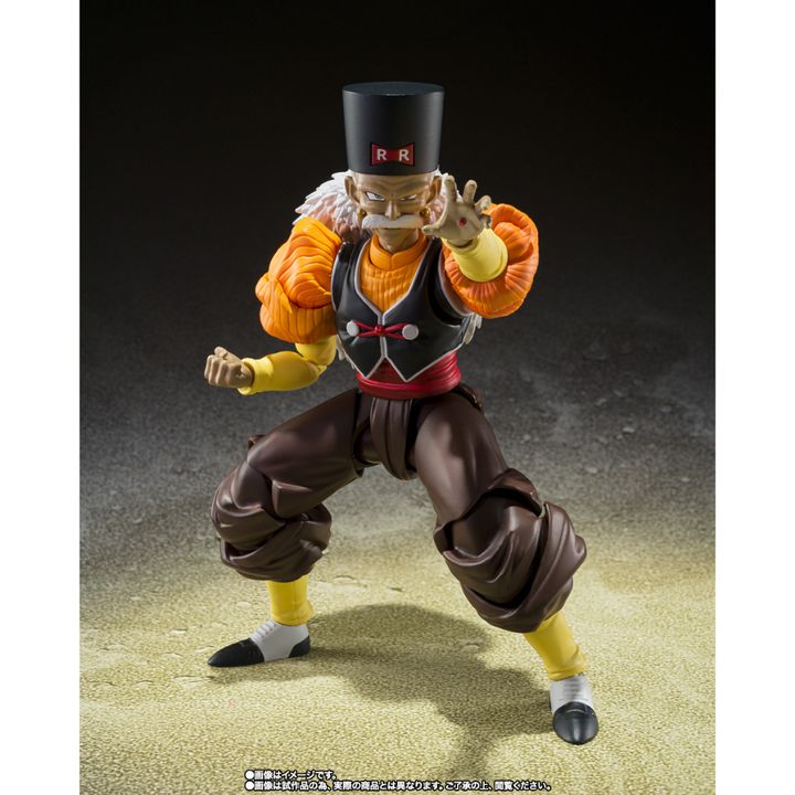 S.H.Figuarts ANDROID 20