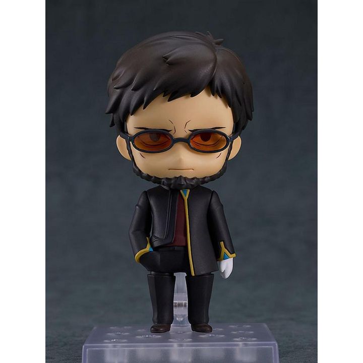2376 Nendoroid Gendo Ikari