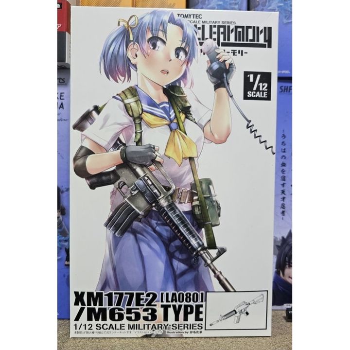 LA080 Little Armory XM177E2/Ｍ653 Type