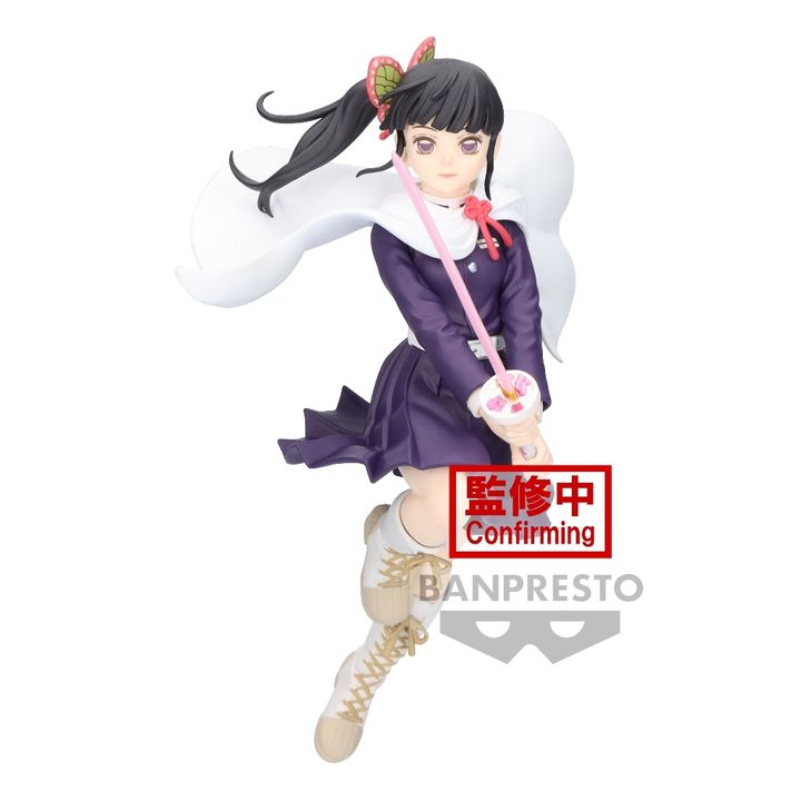 VIBRATION STARS KANAO TSUYURI