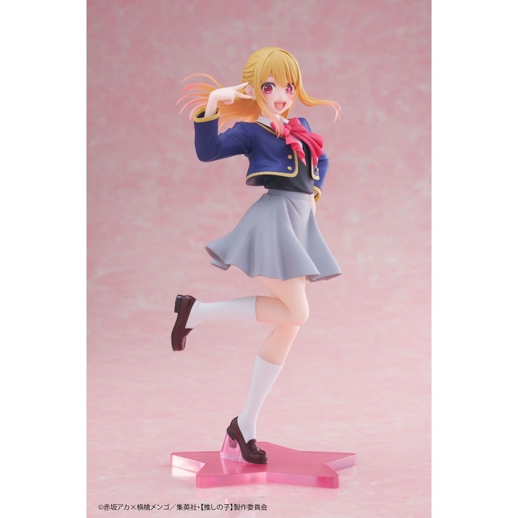 Coreful Ruby Hoshino (School Uniform Ver.) – Mamachi × Anime