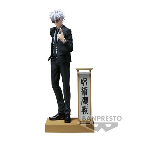 BANPRESTO DIORAMA SATORU GOJO (SUIT VER.)