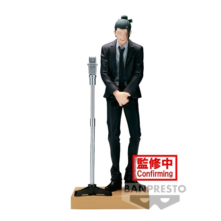 BANPRESTO DIORAMA SUGURU GETO (SUIT VER.)