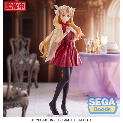 SEGA Luminasta Lancer Ereshkigal
