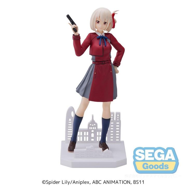 SEGA Luminasta Chisato Nishikigi