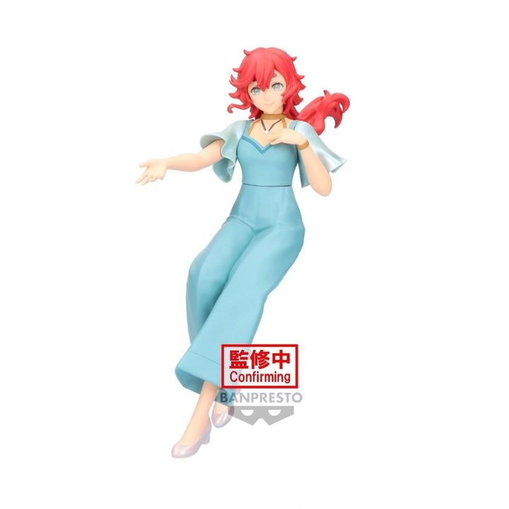 BANPRESTO SULETTA MERCURY SEASON2 ENDING VER.