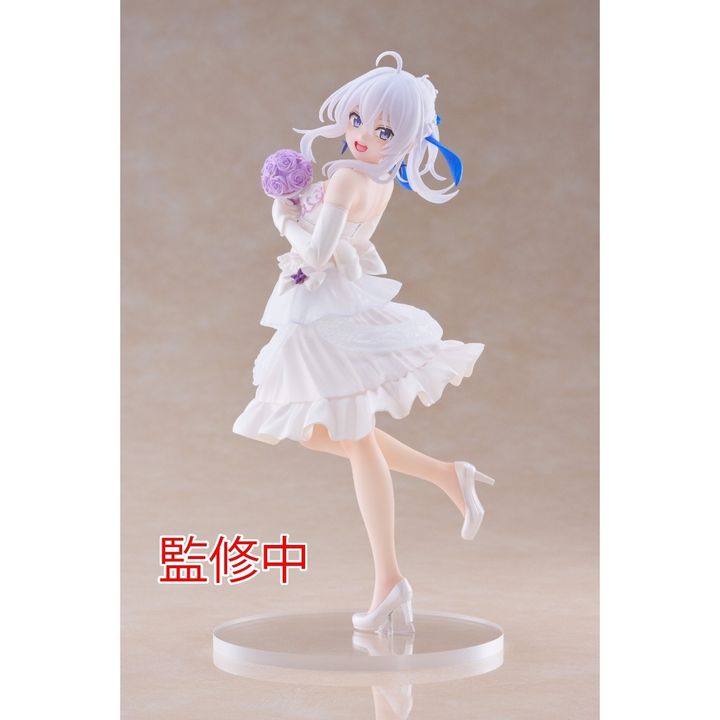 Coreful Elaina (Dress Ver.)