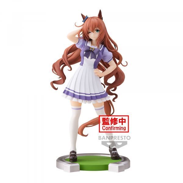 BANPRESTO MARUZENSKY