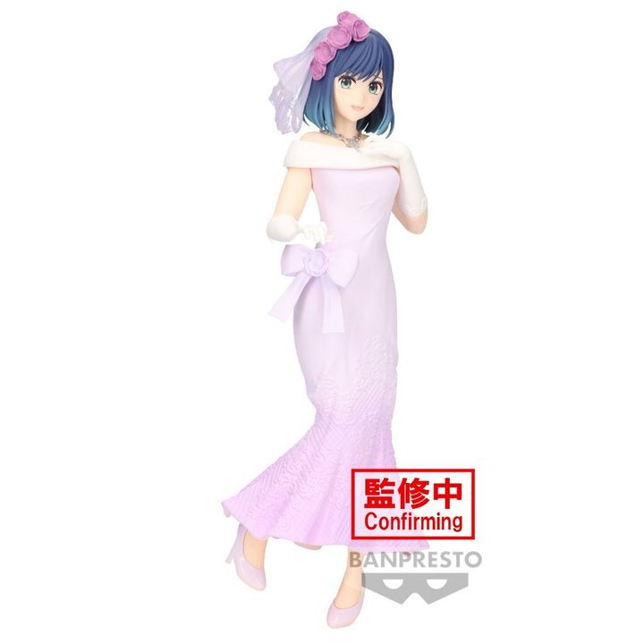 BANPRESTO AKANE KUROKAWA BRIDAL DRESS