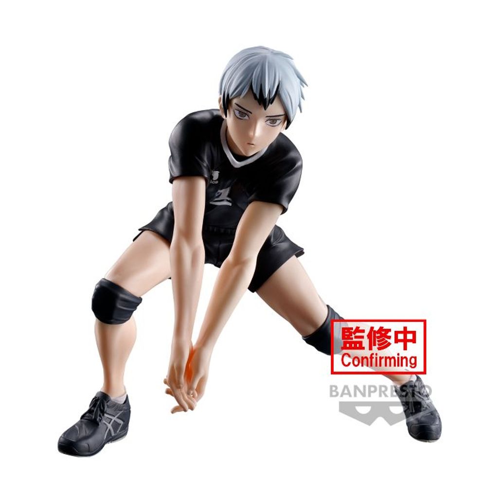 BANPRESTO HAIKYU!! POSING SHINSUKE KITA