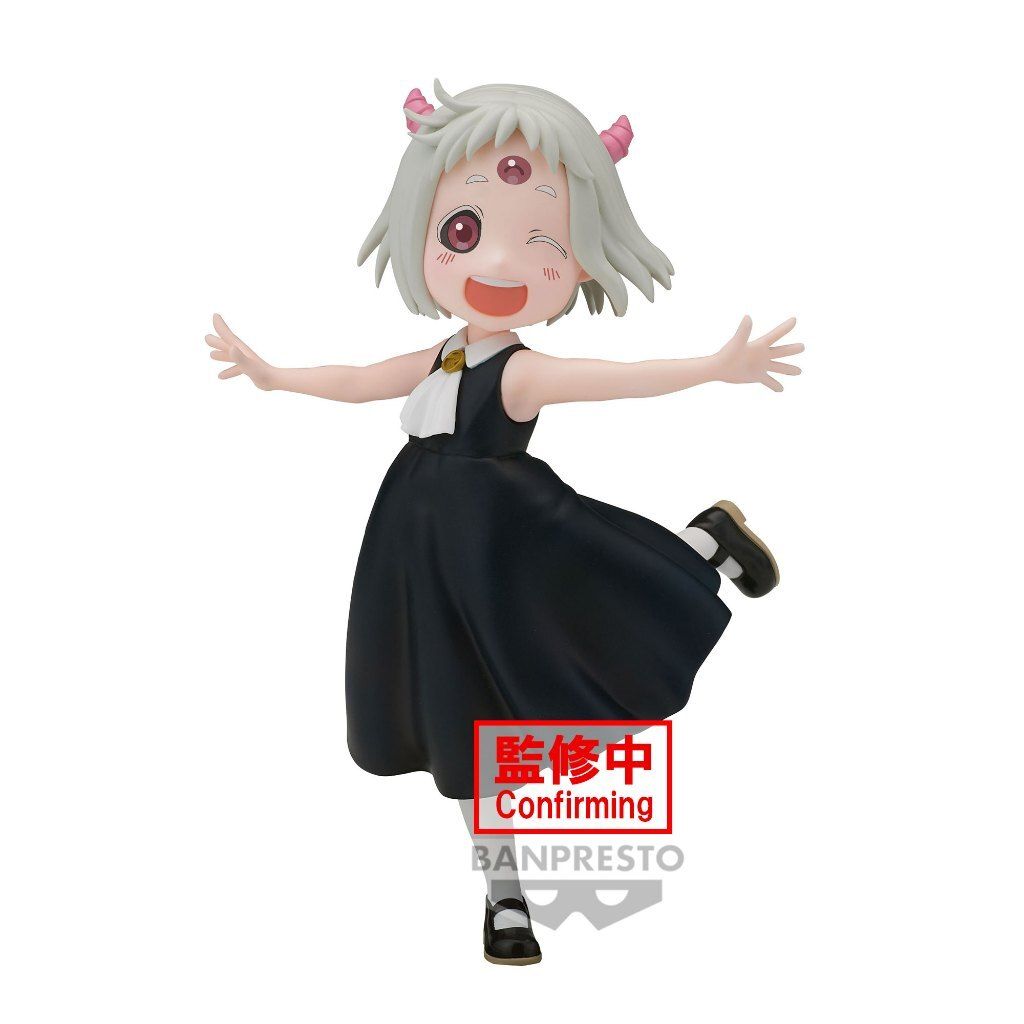 BANPRESTO TIS TIME FOR TORTURE PRINCESS MAOMAO CHAN
