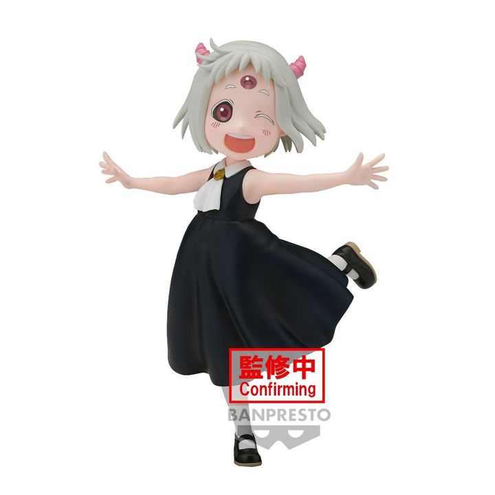 BANPRESTO TIS TIME FOR TORTURE PRINCESS MAOMAO CHAN