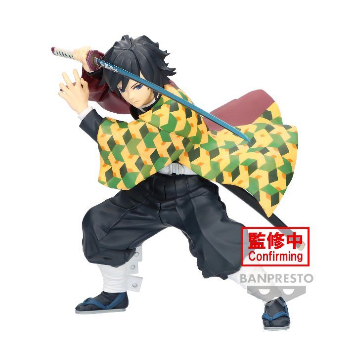 BANPRESTO DEMON SLAYER MAXIMATIC THE GIYU TOMIOKA