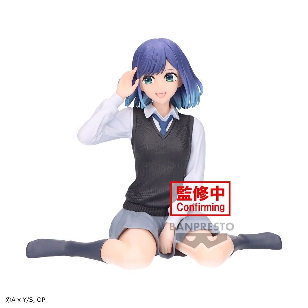 BANPRESTO 【OSHI NO KO】 RELAX TIME COLLECTION AKANE KUROKAWA