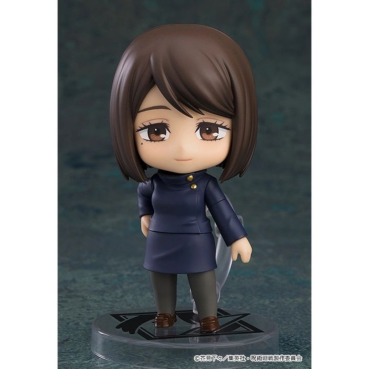 GOOD SMILE COMPANY 2305 Nendoroid Shoko Ieiri Tokyo Jujutsu High School Ver.