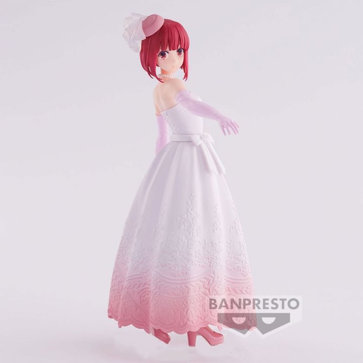 BANPRESTO【OSHI NO KO】KANA ARIMA BRIDAL DRESS