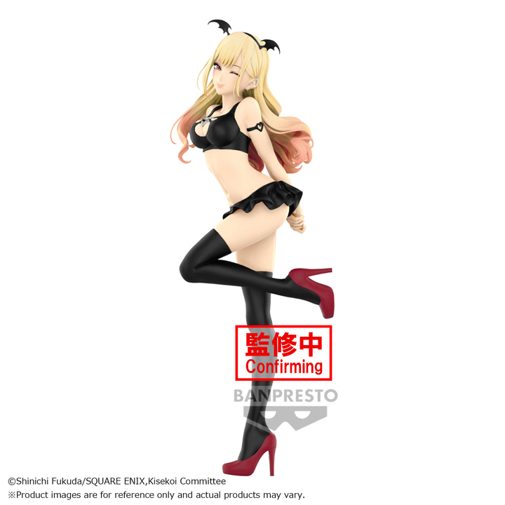 BANPRESTO MY DRESS-UP DARLING CELESTIAL VIVI MARIN KITAGAWA