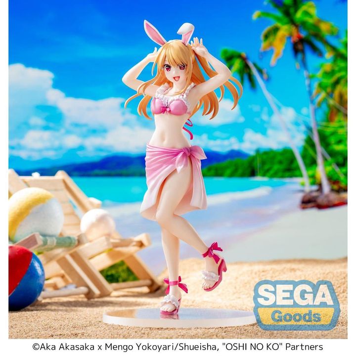 SEGA Luminasta TV Anime Ruby