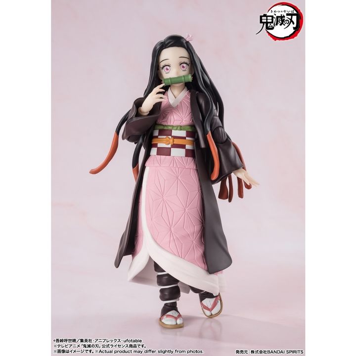 TAMASHII NATIONS S.H.Figuarts NEZUKO KAMADO
