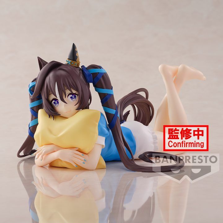 BANPRESTO RELAX TIME VIVLOS