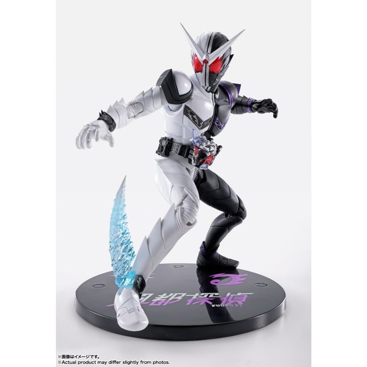 BANDAI TAMASHII NATIONS S.H.Figuarts (SHINKOCCHOU SEIHOU) KAMEN RIDER DOUBLE FANG JOKER (FUUTO PI ANIMATED)