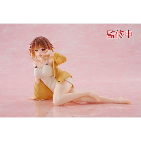 TAITO Desktop Cute Ryza (Nightwear Ver.)