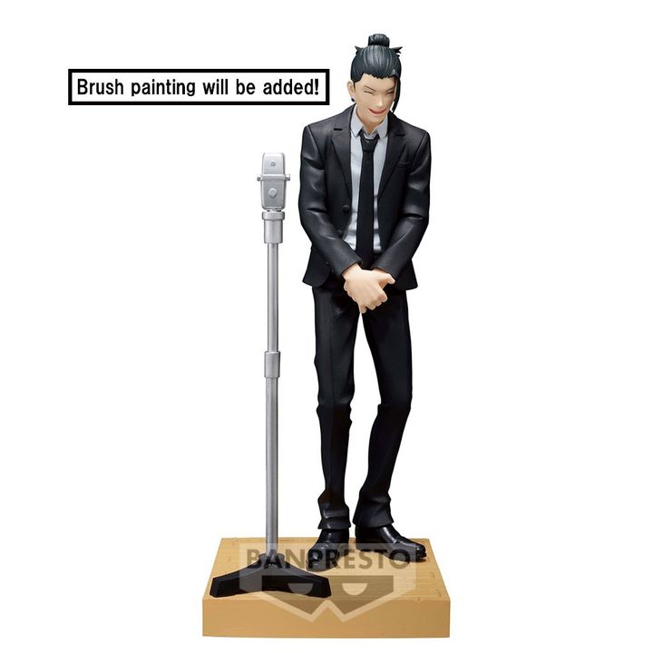 BANPRESTO DIORAMA SUGURU GETO (SUIT VER.) SPECIAL