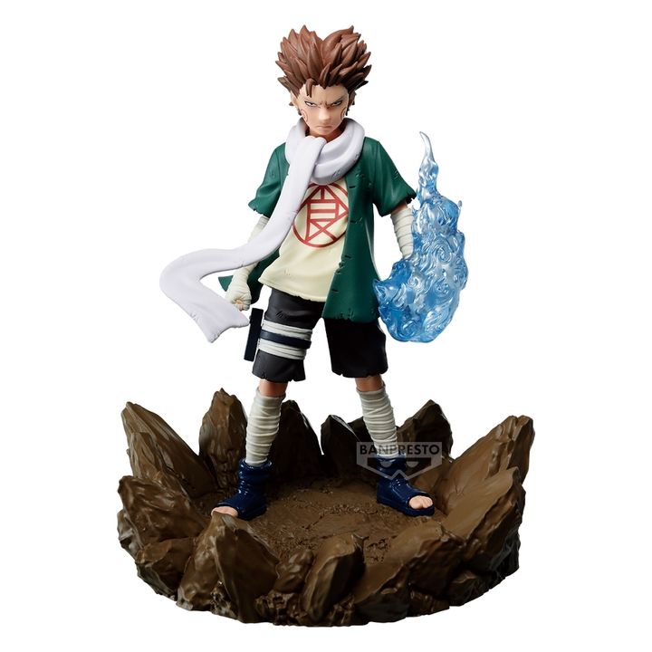 BANPRESTO NARUTO MEMORABLE SAGA AKIMICHI CHOJI
