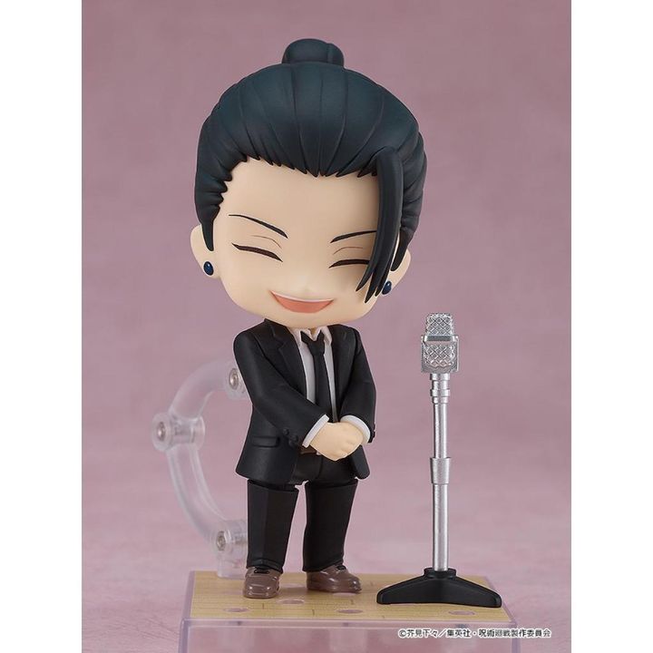GOOD SMILE COMPANY 2441 Nendoroid Suguru Geto: Suit Ver.