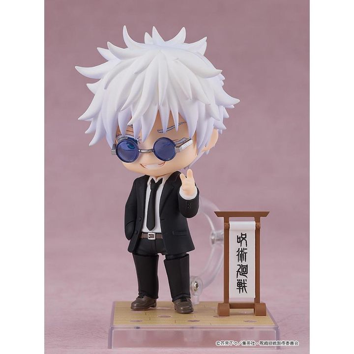GOOD SMILE COMPANY 2440 Nendoroid Satoru Gojo: Suit Ver