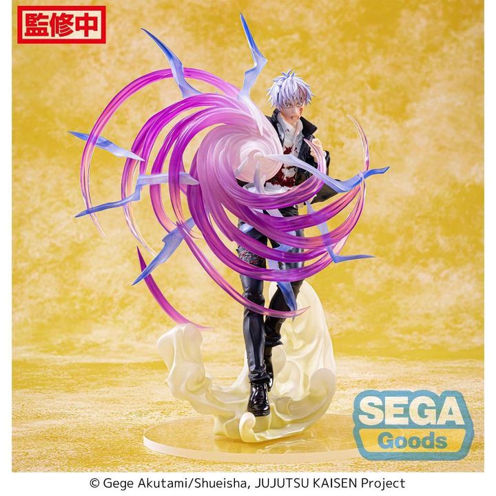 SEGA Luminasta -Satoru Gojo- Hollow Purple (Kyoshiki "Murasaki") (Jujutsu Kaisen)