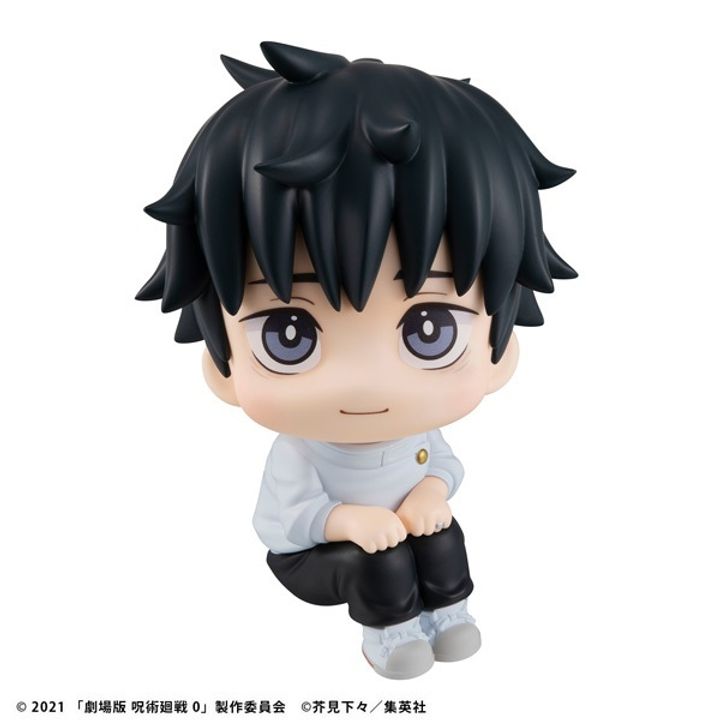 MEGAHOUSE JUJUTSUKAISEN 0 LOOK UP SERIES Yuta Okkotsu