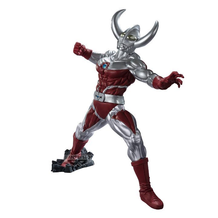 BANPRESTO ULTRAMAN GOKAI FATHER OF ULTRA