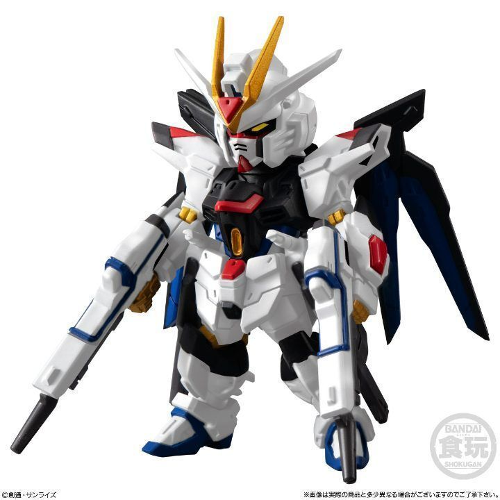 BANDAI FW GUNDAM CONVERGE SEED FREEDOM REVIVE MIGHTY