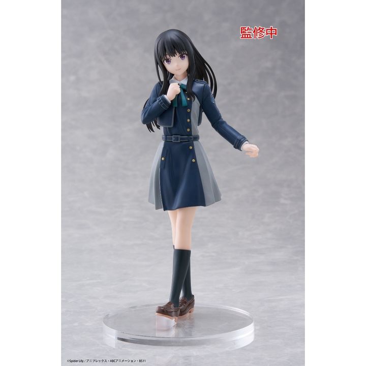 TAITO Lycoris Recoil Coreful Takina Inoue (School Uniform Ver.)